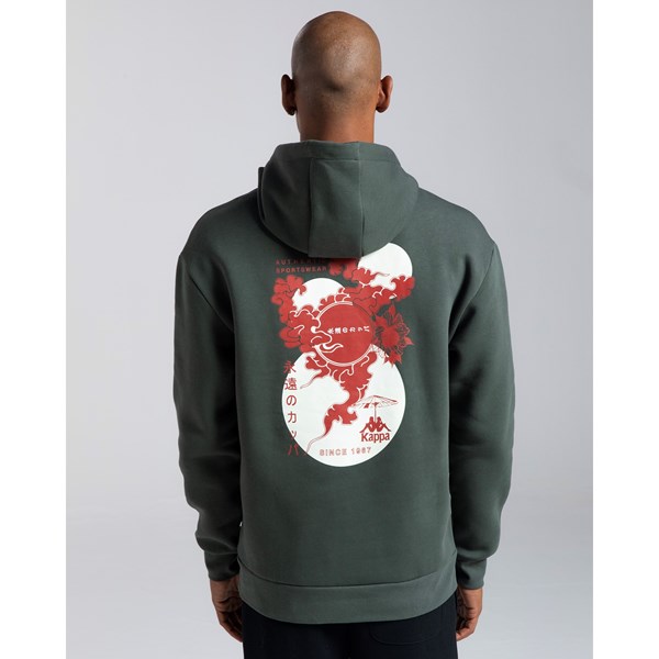 Erkek Sweatshirt AUTHENTIC FUJI Ürün Kodu: 321T1GW-152